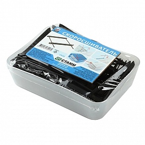 сшиватель разъемный,  пластик, длина ножек 10см, ск32 /стамм