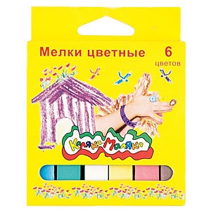 набор мелков 6цв.  мцкм06 /каляка-маляка