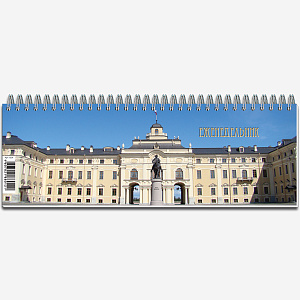 планинг /полином 100*295. мко, 12с4, на гребне