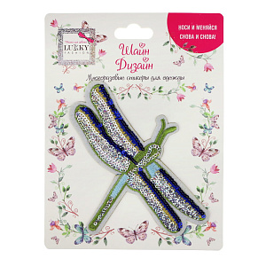 стикер на одежду стрекоза многоразовый, пайетки 12*15см т19703 /lukky