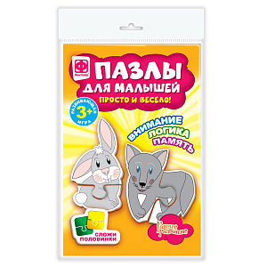 пазлы для малышей волк и зайка 349003 /фантазер