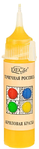 акрил для точечной росписи, желтый 20мл 61-20-002 /decart акрил для точечной росписи, желтый 20мл 61-20-002 /decart