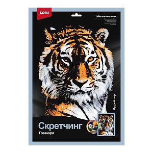 скретчинг 30*40 животные. мудрый тигр гр-762 /lori
