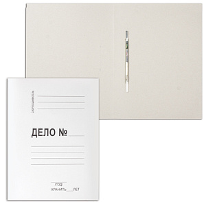 скоросшиватель белый 280г/м2  арт.126, 122291