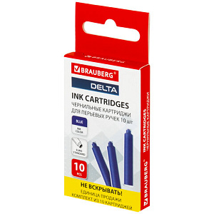 чернильные капсулы 10шт delta, к/к, синие 143956 /br