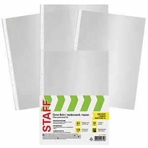 мультифора а4 30мкм комплект 100шт, эконом, гладкая 271825 /staff изображение мультифора а4 30мкм комплект 100шт, эконом, гладкая 271825 /staff