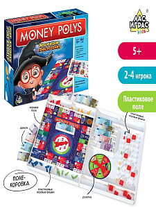 игра /ласиграс монополия магические приключения 5+