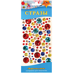 краска масляная художественная 10мл, красная 329, pr4 /va