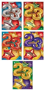 открытка 23 февраля! а7, текст 023.755 /мирпоздр изображение открытка 23 февраля! а7, текст 023.755 /мирпоздр