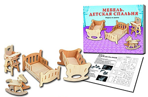 сборная модель из дерева детская комната 35дет., 6предметов см-4716-а4 /рыжийкот