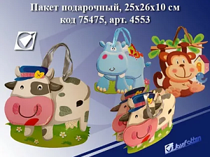 пакет-коробка бумажный 15*9*11см ура!ура!ура! 90072 /magic pack фото