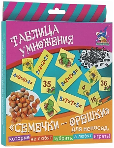 развивающая игра  лото семечки и орешки таблица умножения с-3734 от6+