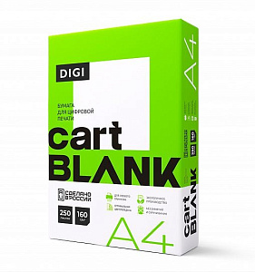 бумага для цв.лазер.печ. cartblank digi (а4, 160 г/кв.м, 250 л) 