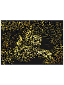 гравюра золотая ласковый ленивец а4 г-8519 /рыжий кот