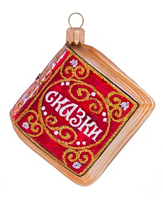 книга сказок, к/уп, с2274, 2275 /елочка