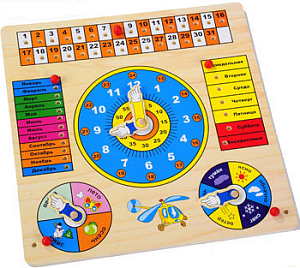 водный пистолет 20см 60мл, пакет ик-1031