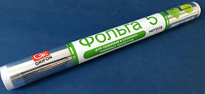 фольга саянская универс. 30см алюмин. пищевая стандарт 5м п/п /grifon