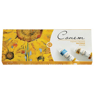 сонет краски масляные художественные 12цв.*10мл в тубах 2641099