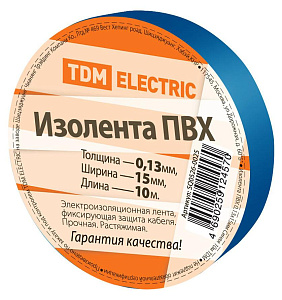 изолента 15мм*10м синяя 256259 /tdm