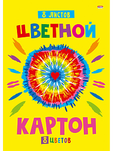 картон а4 8цв, 8л на склейке 08-8966 /пп