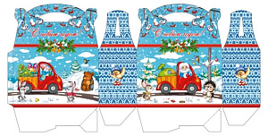 коробка для конфет грузовик 1кг пп-0405 /miland