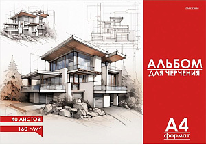 альбом 40л для черчения  ассорти. 160г/м2  40-1887  40-1886  /пп