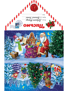 письмо деду морозу. дед мороз и снеговик со зверятами пд-6039 /miland
