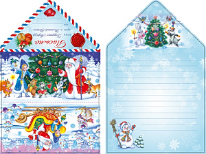 письмо деду морозу. дед мороз, внучка и лесные звери пд-6043 /miland