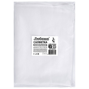 салфетки вафельные отбеленные 45х60см, 110 г/м2 изображение салфетки вафельные отбеленные 45х60см, 110 г/м2