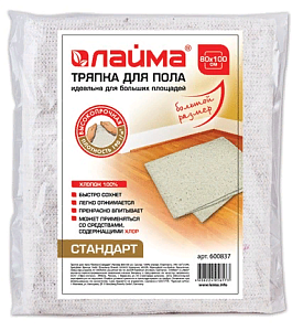 тряпка для мытья пола, 100*80см, хлопок 100% 600837 /лайма изображение тряпка для мытья пола, 100*80см, хлопок 100% 600837 /лайма