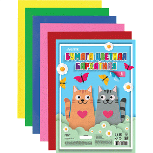 бумага цветная бархатная  а4, 5цветов, 5листов, 145г/м2, пластик.пакет, 8040510 /devente