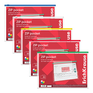 папка-конверт на молнии  zip в5 желтая 2936 /ek