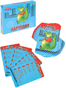 игра картодил 100 карточек ин-2749 /рыжийкот