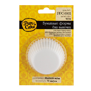 формочки для кексов бумажные 4см 8,8*4*2,4см 50шт белые ppc-0002 9034 /pan-cake