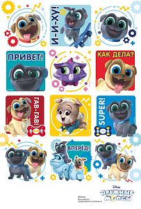 конверт с днем рождения! текст 41.416.00 /империяпоздр