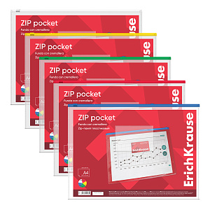 папка-конверт на молнии zip а4 0,14мм  с карманом  желтая,  2935 /ek